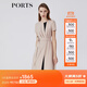 PORTS寶姿春夏新品女裝短袖長(cháng)連衣裙LM8D258NWB011 貝殼色 XL (10)