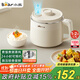小熊（Bear）電飯煲1-2人 迷你小容量電飯鍋 可煮飯電煮鍋 多功能小電鍋蒸煮一體宿舍泡面鍋 1.7L DRG-N17R3