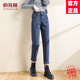 俞兆林（YUZHAOLIN）哈倫牛仔褲女2026春秋季新款時(shí)尚女裝高腰垂感直筒顯瘦百搭彈力褲 藍灰色/九分 S
