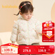 巴拉巴拉童裝嬰兒羽絨服寶寶外套冬裝造型時(shí)尚撞色可愛(ài)萌趣保暖 白紅色調00316-白鴨絨 90 （充絨量64g）