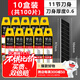 譽(yù)品（YUPIN）美工刀片大號裁紙刀壁紙刀刀架工業(yè)用不銹鋼刀片墻紙快遞開(kāi)箱神器刀美術(shù)手工刀 10盒裝