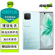 vivo S18 /S18pro S18e 二手5G手機 后置影棚級柔光環(huán) 超薄藍海電池 游戲拍照手 【S18Pro】青澈 12GB+256GB 99新