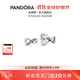 潘多拉（PANDORA）閃亮永恒符號耳釘925銀無(wú)限符號時(shí)尚百搭生日禮物送女友 298820C01 均碼