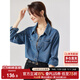 尚都比拉春秋復古港風(fēng)設計感長(cháng)袖牛仔襯衫女休閑通勤上衣 牛仔藍 M 