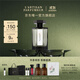 阿蒂仙之香【唯一官方】靈感啟源系列香水100ml 生日禮物禮盒送男友送男生 狂戀苦艾香水 100ml