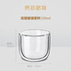 原初格物雙層高硼硅玻璃茶杯辦公室泡茶杯個(gè)人專(zhuān)用主人杯品茗杯玻璃泡茶杯 雙層玻璃茶杯-150mL