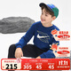 NIKE3BRAND 耐克童裝男女童衛衣+褲子2件套秋季兒童衛衣長(cháng)褲套裝