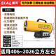 茜耳（SIAL）燃氣暖風(fēng)機取暖器大風(fēng)量工業(yè)暖風(fēng)機液化氣熱風(fēng)機養殖育雛取暖器大棚充氣帳篷暖風(fēng)機 燃氣暖風(fēng)機Q50 加熱功率50KW 機械一鍵式點(diǎn)火