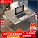 小匠材床上書(shū)桌可升降筆記本電腦桌折疊學(xué)生宿舍懶人辦公學(xué)習書(shū)桌小桌子