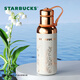 星巴克（Starbucks）星巴克米白色鈴蘭款保溫杯