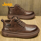 Jeep吉普馬丁靴男款2025新款高幫休閑皮鞋男款冬季款真皮工裝鞋子男款 栗棕色 41