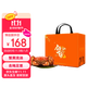 【活蟹】湖中秋色全母大閘蟹3.0-3.3兩8只去繩足重螃蟹鮮活海鮮生鮮中秋送禮盒源頭直發(fā)