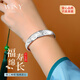唯一（Winy）銀手鐲足銀9999實(shí)心鐲子女款老人長(cháng)輩純銀飾品新年送媽媽生日禮物