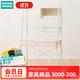 NITORI 宜得利家居 家具 辦公桌寫(xiě)字桌書(shū)桌簡(jiǎn)易電腦桌 RB001 93 白色