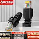 安普康（AMPCOM）水晶頭護套 超六七八類(lèi)環(huán)保6.5/7.5/8.0mm孔徑CAT6A78類(lèi)網(wǎng)線(xiàn)護套電腦網(wǎng)絡(luò )RJ45防塵套30/50/100個(gè) 【6.5小孔徑】私模環(huán)保材質(zhì) 黑色 30個(gè)/袋