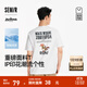 森馬（Semir）涼感T|商場(chǎng)同款瘋狂動(dòng)物城短袖t恤男2025夏季新款情侶裝抑菌 漂白10007 M