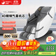 榮康T50pro智能按摩椅4D機芯多功能全身太空艙家用按摩沙發(fā) 新品上市發(fā)貨 新品上市摩登灰-4D精鋼氣囊機芯