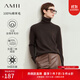 AMII女裝2025冬季新款基礎百搭全綿羊毛無(wú)縫一體成型毛衣女抗 咖啡（高領(lǐng)） S 155/80A
