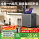 威斯汀家庭KTV唱歌音響設備點(diǎn)歌卡拉OK一體機E7-320G移動(dòng)便攜K歌家用戶(hù)外藍牙音箱全視角電容屏可充電款