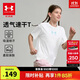 安德瑪（Under Armour）男女童休閑戶(hù)外寬松印花圓領(lǐng)短T童裝短上衣252320305 白色 170