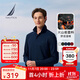 諾帝卡（NAUTICA）【火山巖】男裝25秋冬新款經(jīng)典百搭親膚保暖長(cháng)袖POLO男KE5301 海軍藍4ES L