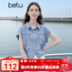 百圖betu女裝2025夏季新款襯衫舒適棉感上衣牛仔短袖外套女2504D09 淺牛仔藍 S
