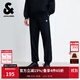 杰克·瓊斯（JACK&JONES）25年秋冬季男裝褲子男純棉舒適松緊腰抽繩運動(dòng)休閑褲黑色束腳衛褲 E40黑色 常規 31 175