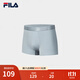 FILA 斐樂(lè )官方男子內褲2025夏季新款休閑舒適涼感抗菌短褲平角褲 半島藍-BU M