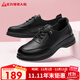 足力健老人鞋中老年百搭平底單鞋一腳蹬軟底樂(lè )福鞋25328033J 深口黑色-女 36