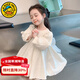 G.duck小黃鴨童裝女童連衣裙春秋季2025新款兒童公主裙中小童女孩秋裝 白色 120 適合110-120cm年齡6-7歲