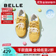 百麗（Belle）阿梅同款咖啡豆阿甘鞋女2025秋新商場(chǎng)同款板鞋3QS21CM5預售 【短頭花同款】黃色 37 (235mm)