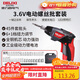 德力西電氣電動(dòng)螺絲批大扭力家用3.6V鋰電充電式工具電起子46件套
