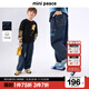 MiniPeace太平鳥(niǎo)童裝秋新男童牛仔長(cháng)褲FAHAF3102 牛仔深藍 130cm