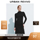 UR2025冬季新款女簡(jiǎn)約氣質(zhì)日常通勤褶皺收腰連衣裙UWM750110 正黑 M