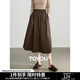 初語(yǔ)啞光PU皮半身裙女2024年秋冬新款a字裙酷颯傘裙 咖啡色 2XL