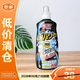 小林制藥下水道管道疏通劑400ml【臨期清倉】
