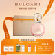 寶格麗（BVLGARI）沐光玫香香水50ml玫瑰花香調女士香水禮盒生日禮物送女友節日禮物