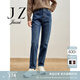 玖姿（JUZUI）商場(chǎng)同款JZ玖姿休閑時(shí)髦鉛筆女裝牛仔褲女2023冬季新款JWDD12110 湖藍 S