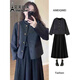 艾美琦美（AIMEIQIMEI）秋冬新款2025年大碼女裝套裝毛呢裙子小香風(fēng)三件套顯瘦德絨打底衫 深灰色外套+德絨打底衫+黑色毛呢裙 XL [建議120-140斤]