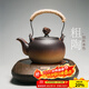 容山堂煮茶壺茶爐粗陶陶瓷燒水器家用型粗陶茶壺電陶爐提梁大號 陶壺黑胡桃木紋電陶爐套裝780ml