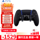 PlayStation 國行PS手柄 藍牙無(wú)線(xiàn)控制器 支持PC Steam PS5手柄  游戲電玩 DW12C 兼容黑神話(huà)悟空  明末 PS5精英手柄  午夜黑
