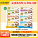 福月德【加購6袋到手價(jià)59.9元】 清真手工牛羊肉水餃速凍早餐速食品餃子 牛肉大蔥單袋400g