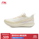 李寧赤兔8pro|專(zhuān)業(yè)競速訓練跑鞋女子2025秋冬透氣舒適運動(dòng)跑鞋ARPV016