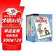 新東方 劍橋兒童英語(yǔ)分級閱讀4級全18冊幼少兒英語(yǔ)繪本啟蒙小學(xué)生一年級英語(yǔ)教材有聲讀物3-4-5-6歲幼兒園寶寶英文原版早教書(shū)籍省錢(qián)卡 閱讀狂歡節
