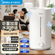 美的（Midea）【輕音除菌】大霧量加濕器臥室嬰兒保濕辦公室桌面家用霧化器大面積空氣凈化低噪加濕器生日禮物 【母嬰優(yōu)選】CS-3VWL