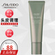 資生堂專(zhuān)業(yè)美發(fā)（SHISEIDO PROFESSIONAL）芯護理道護發(fā)素 芳氛 水活修護 輕盈絲逸 露蜜煥彩 生機護發(fā)素 資生堂芳氛頭皮護發(fā)素130g小綠管