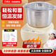 萬(wàn)利達 【官方授權】和面機家用全自動(dòng)和面醒面發(fā)酵定時(shí)一體攪拌機2026新款多功能廚師機食品級揉面機 【和面醒面款】恒溫發(fā)酵+智能定時(shí)+不銹鋼5L