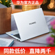 華為（HUAWEI）matebook15筆記本電腦16寸高端i7辦公商務(wù)大學(xué)生電競游戲華為輕薄 華為榮耀16英寸-i58265-16G-512G獨顯2G