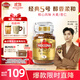 摩可納（Moccona）經(jīng)典5號凍干速溶黑咖啡200g瓶裝 中度烘焙進(jìn)口拿鐵美式冷萃0脂0糖