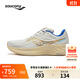 Saucony索康尼RIDE 18馭途18男女同款緩震慢跑訓練跑步鞋 淺卡基 42.5